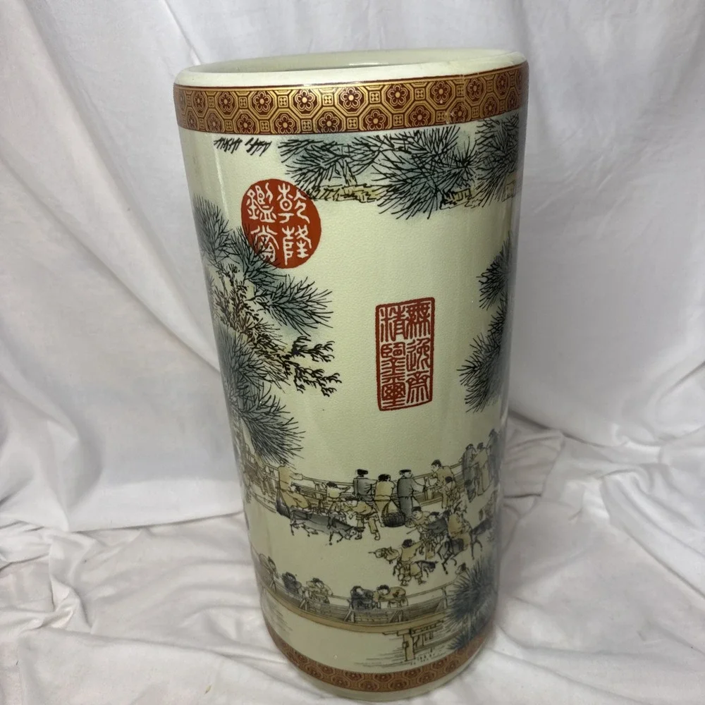 Vintage Chinese Porcelain 18